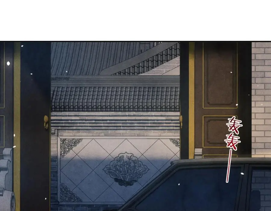 第188话 分家87