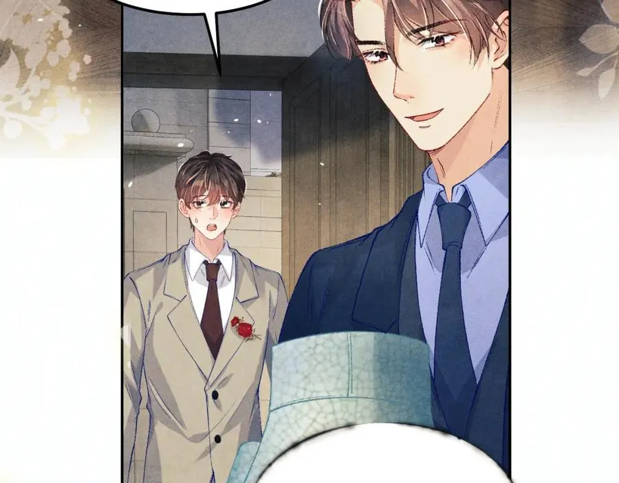 第202话 终章-自白书95
