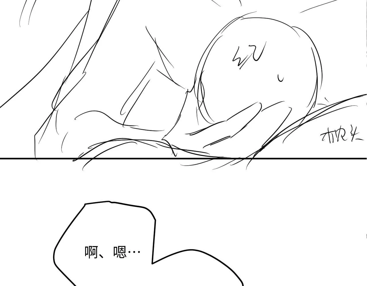 第178话 归来109