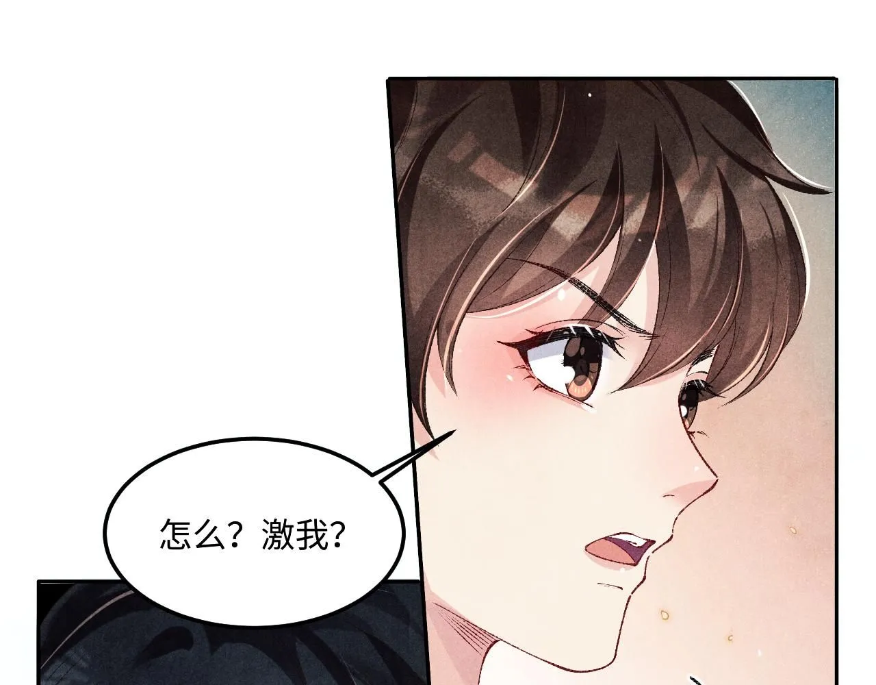 第178话 归来18