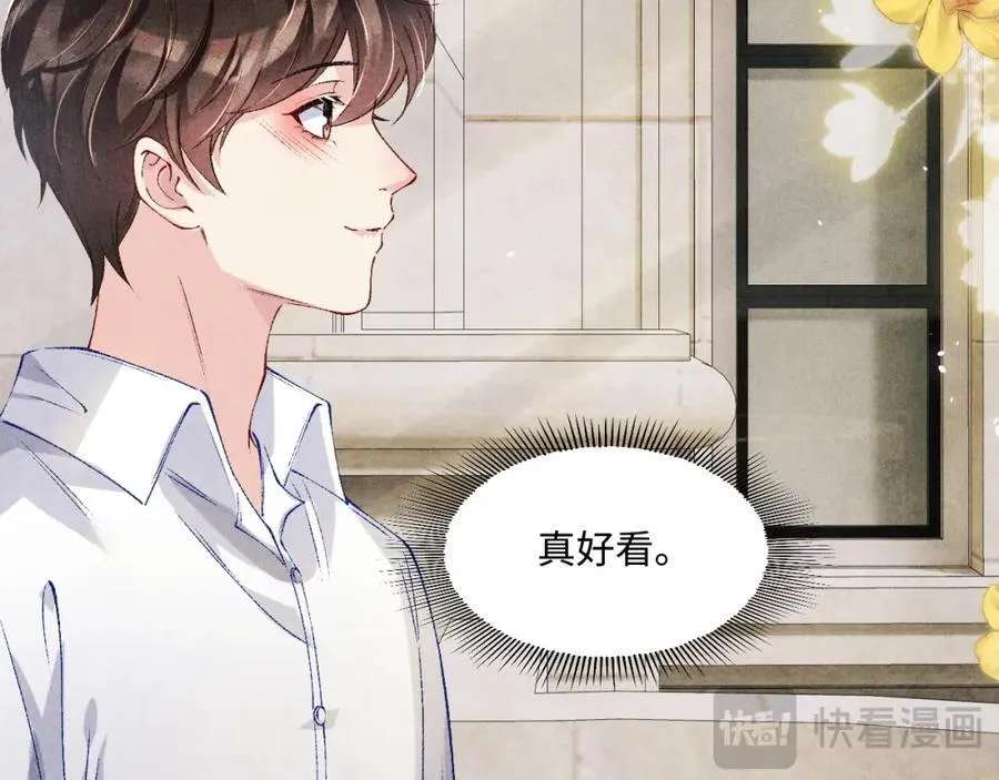 第200话 搬新家47