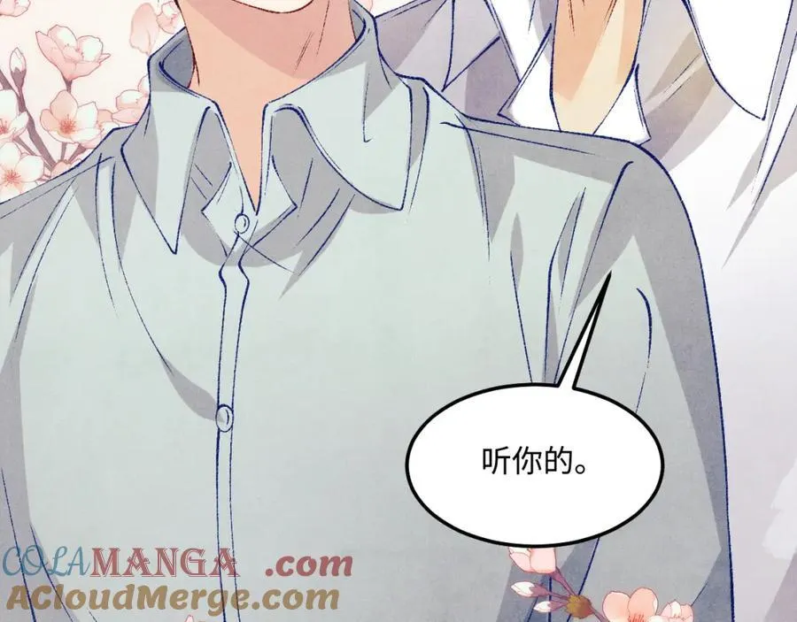 第199话 送分题72