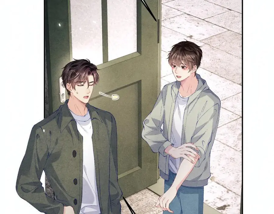 第189话 身边的人是宝贝14