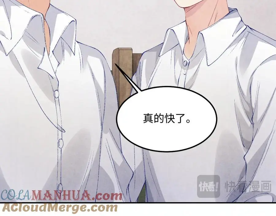 第184话 想分家？16
