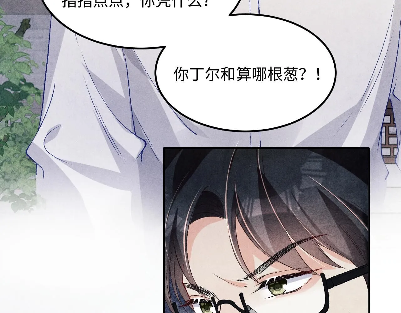 第178话 归来27