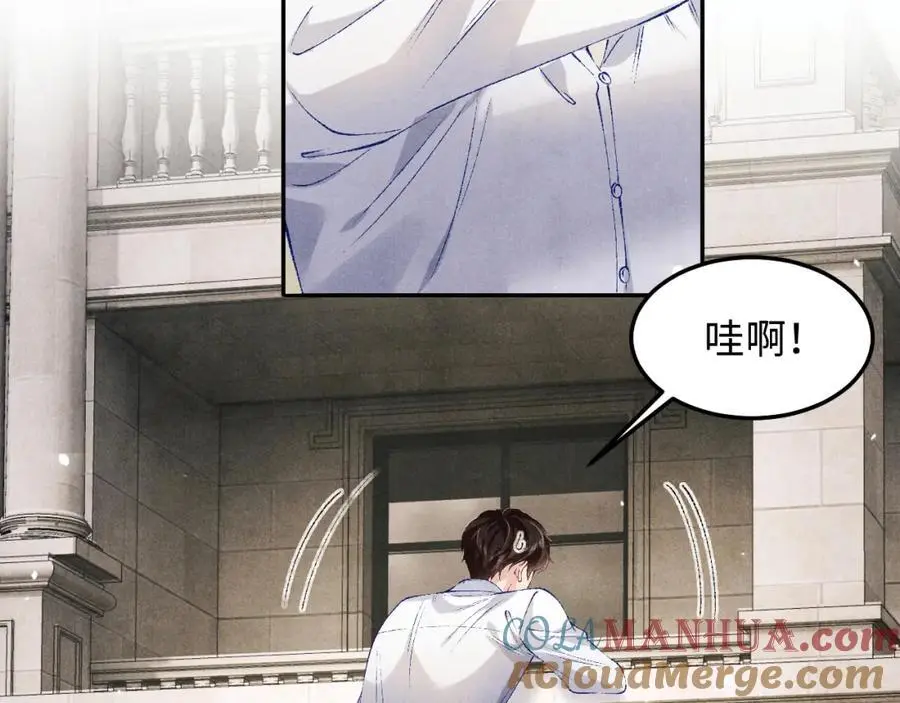 第193话 偷偷探望32