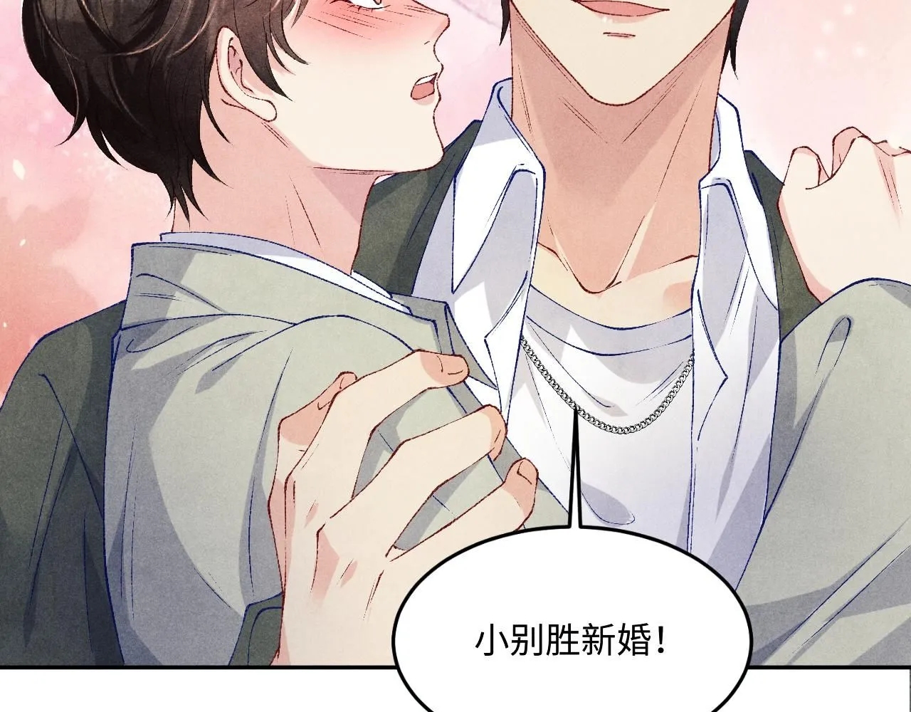 第179话 重逢58