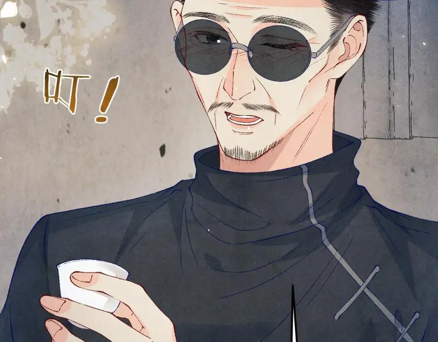 第191话 百圾碎37