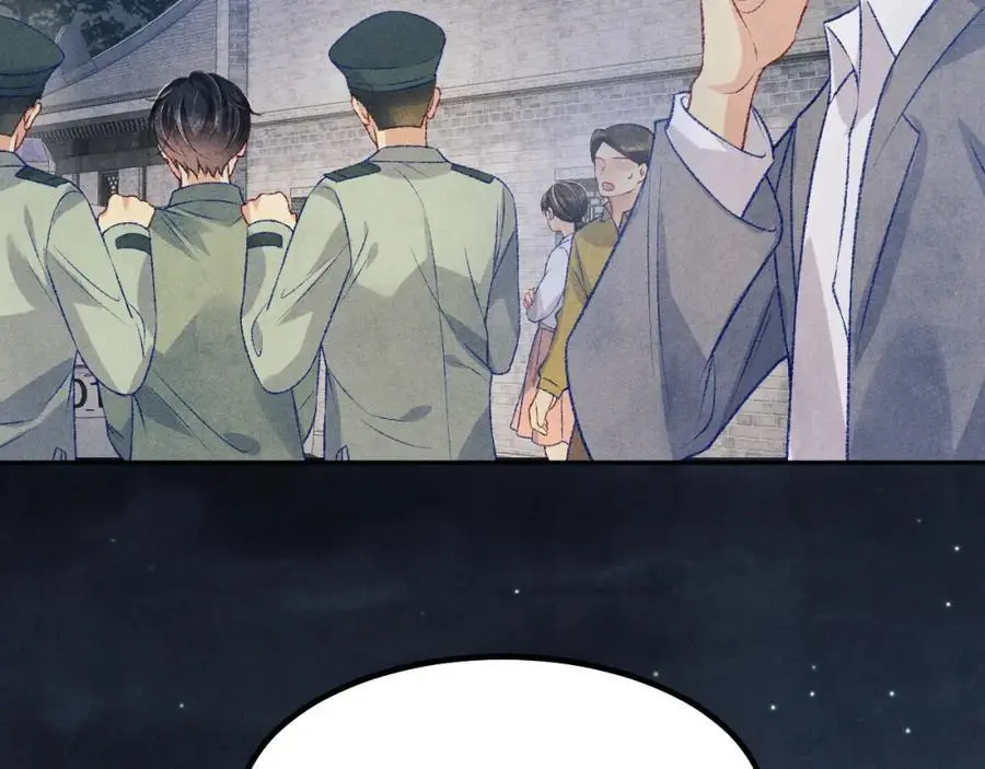 第186话 清理门户！45