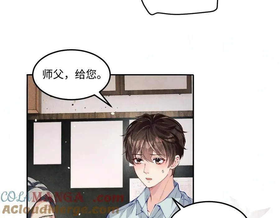 第199话 送分题18