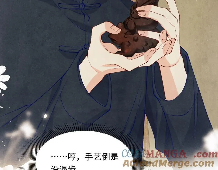 第199话 送分题45