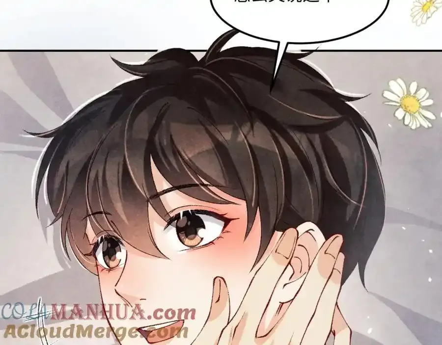 第196话 古玩城的老板姓丁60