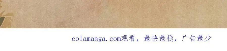 第181话 背你回去101