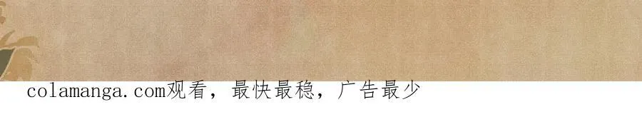 第201话 交换“戒指”98