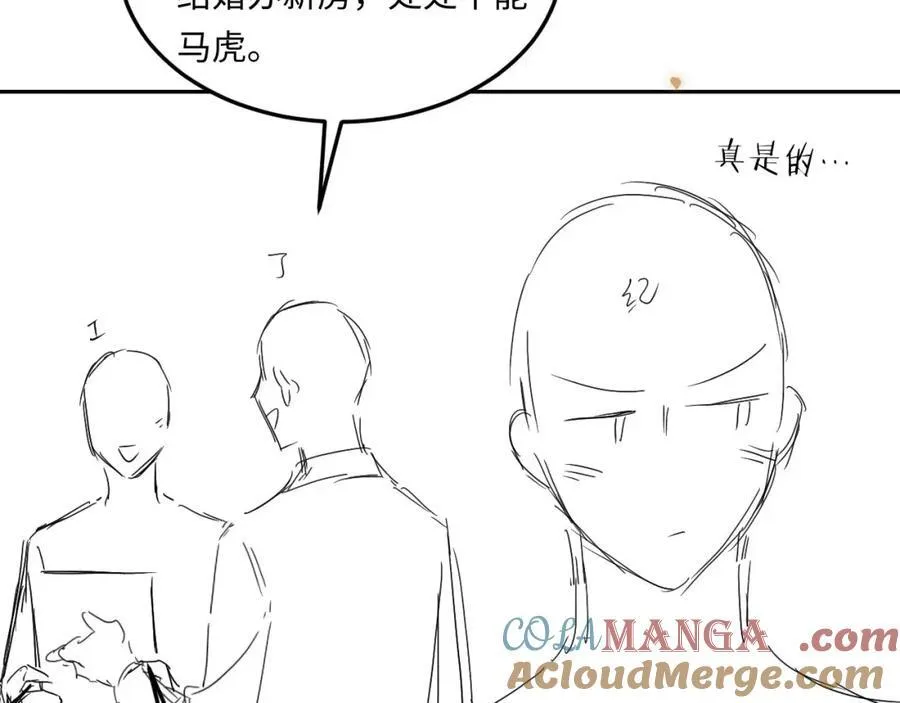 第199话 送分题75