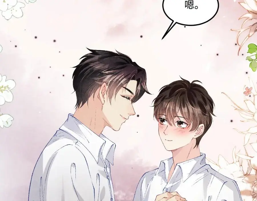 第184话 想分家？51