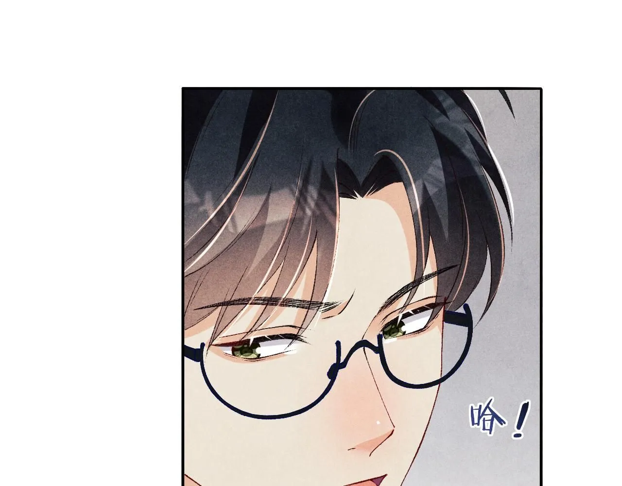 第175话 丁汉白倒腾古玩暴露！丁父震怒73