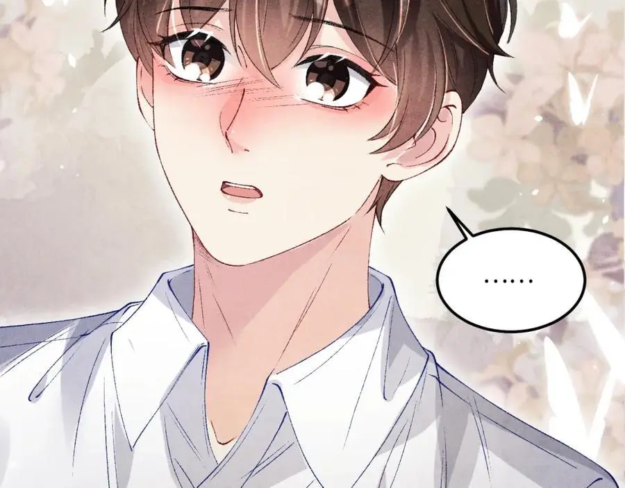 第184话 想分家？46