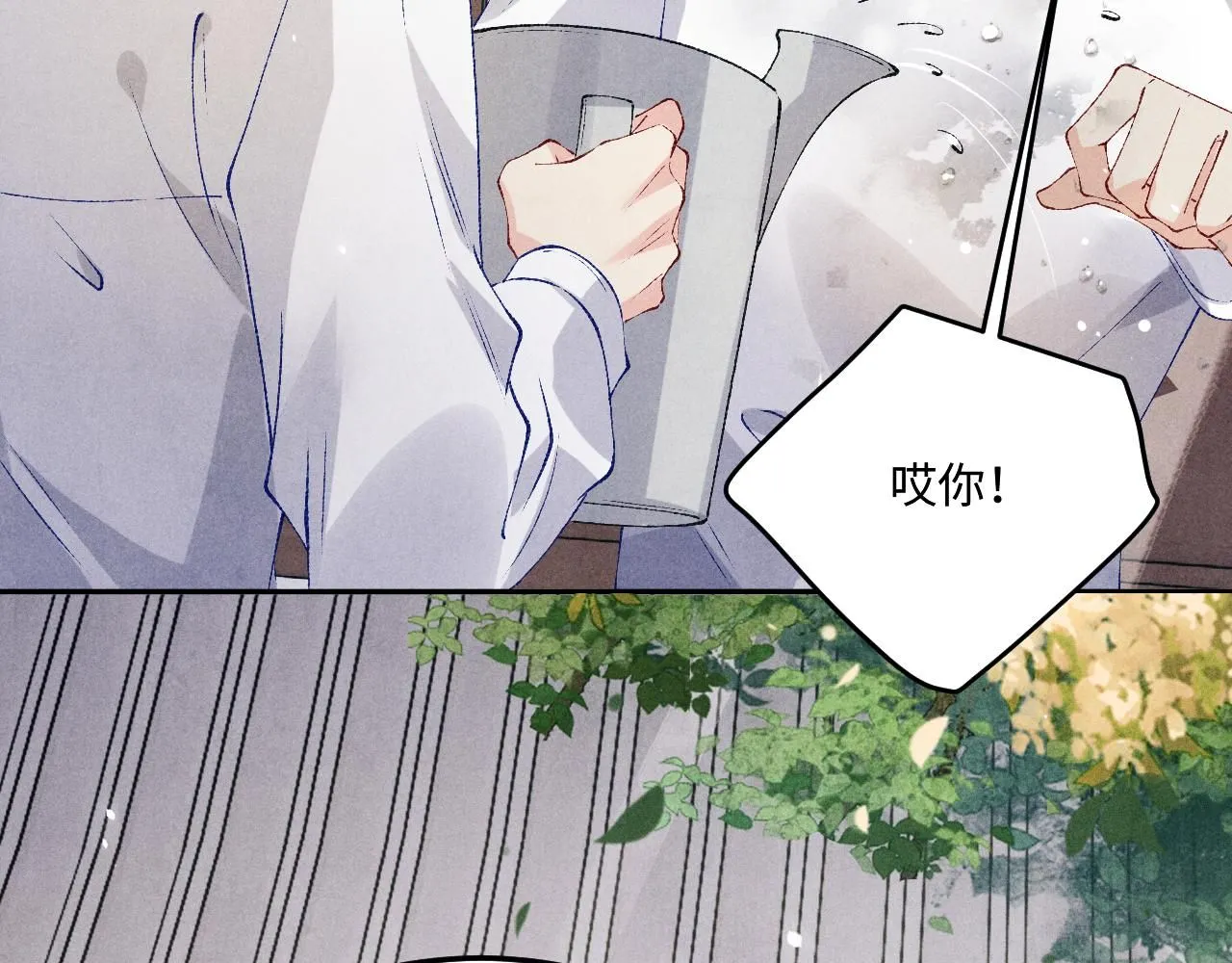 第178话 归来24