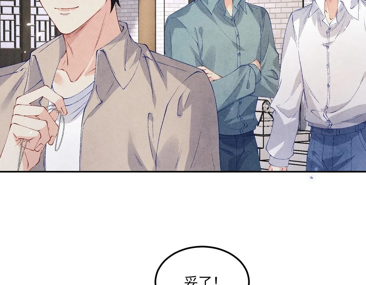 第178话 归来93