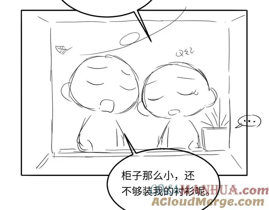 第188话 分家112