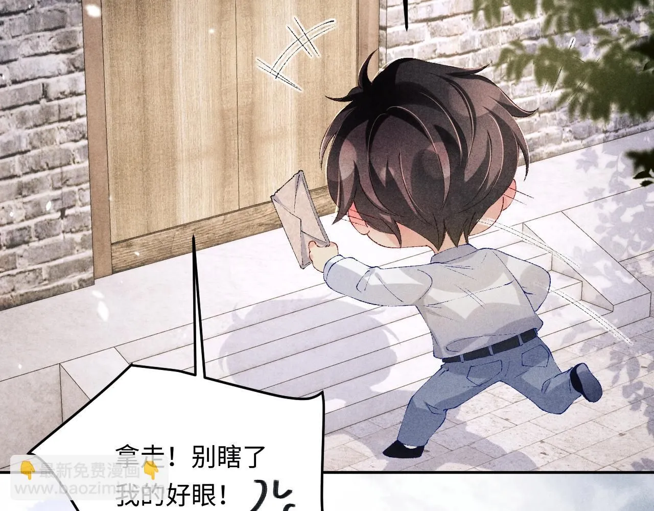 第173话 思念67