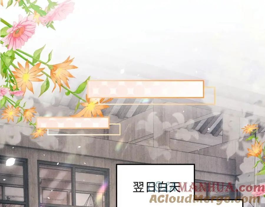 第183话 和解33
