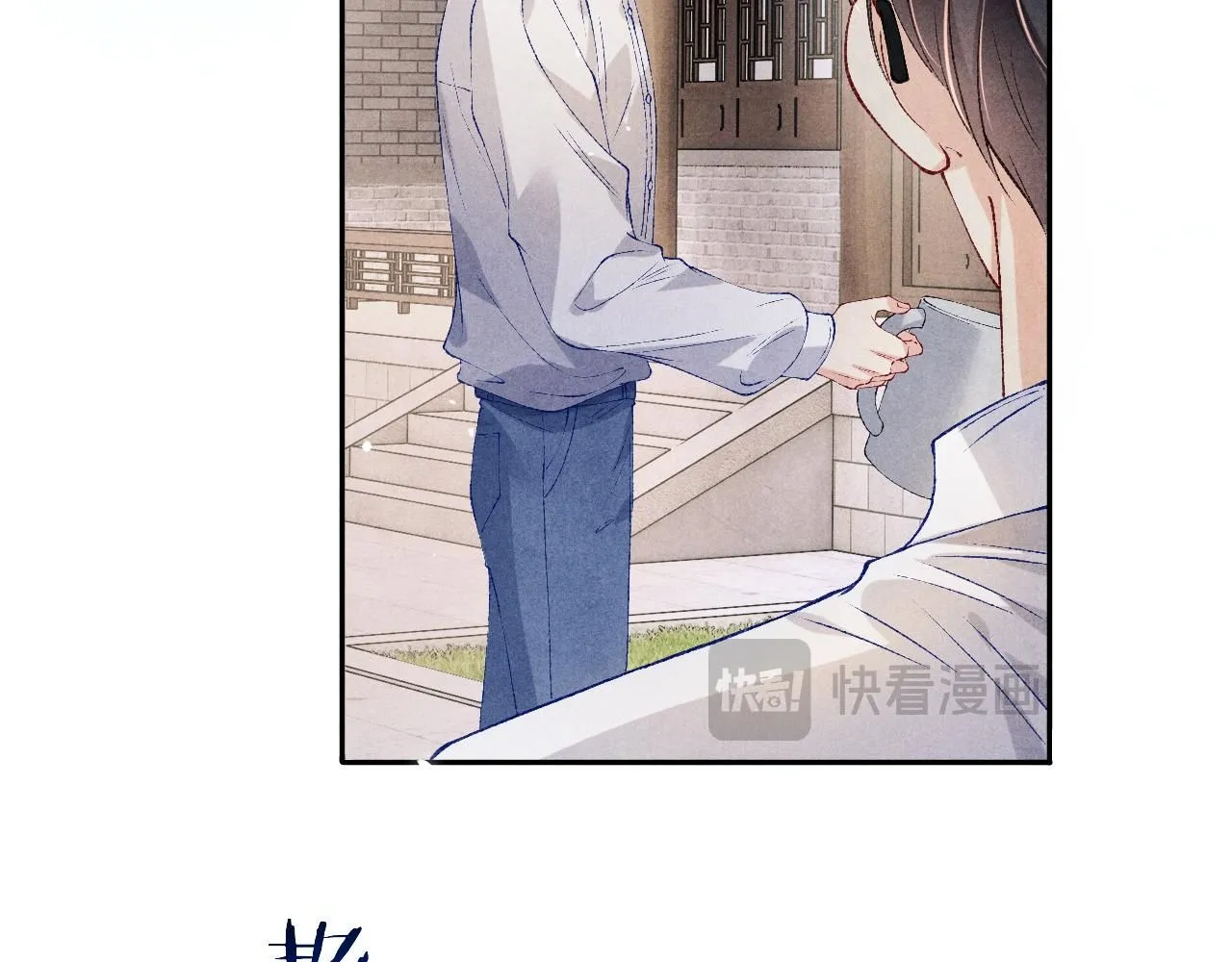 第178话 归来51
