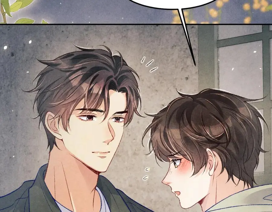 第189话 身边的人是宝贝77