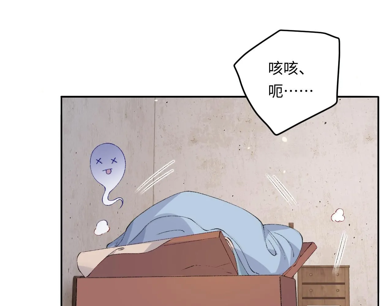 第179话 重逢77