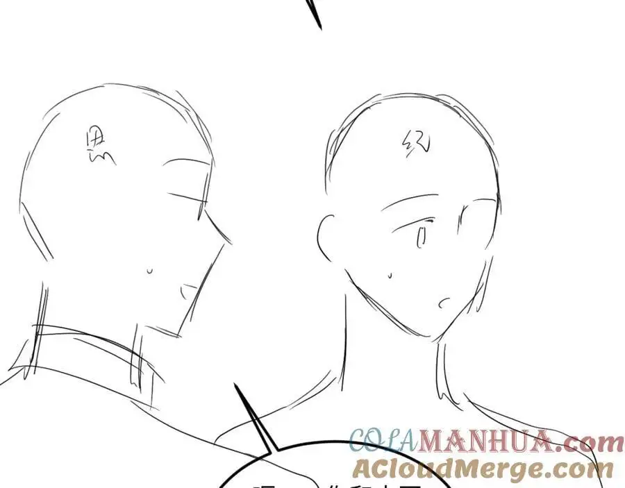 第189话 身边的人是宝贝96