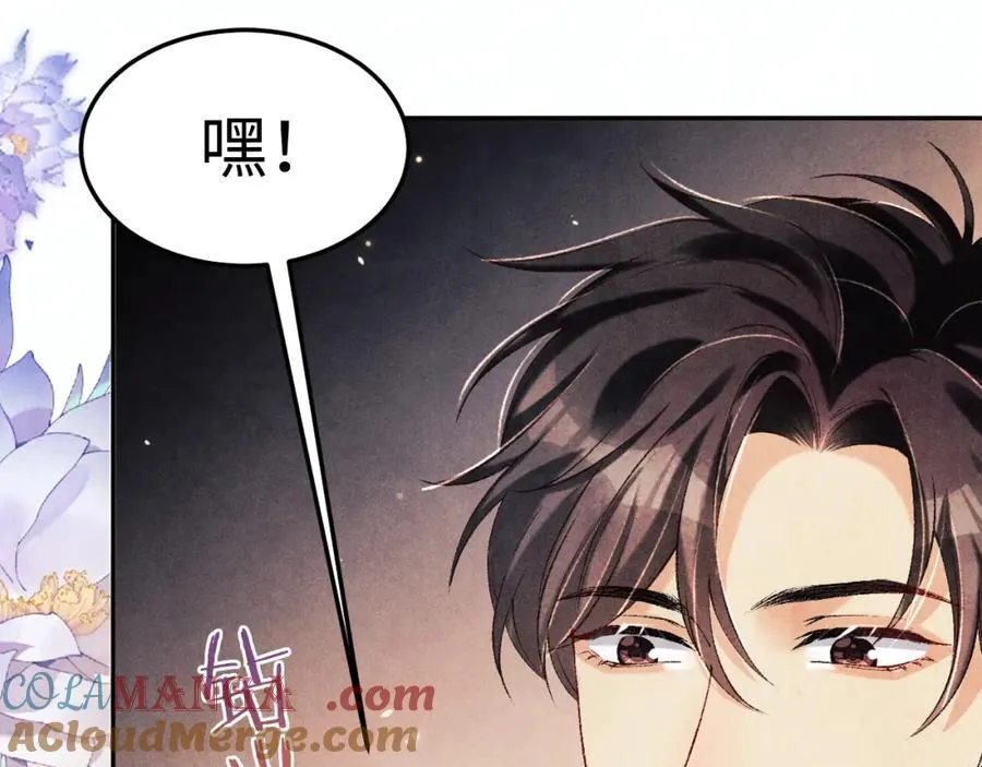 第199话 送分题66