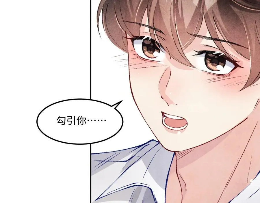 第200话 搬新家85