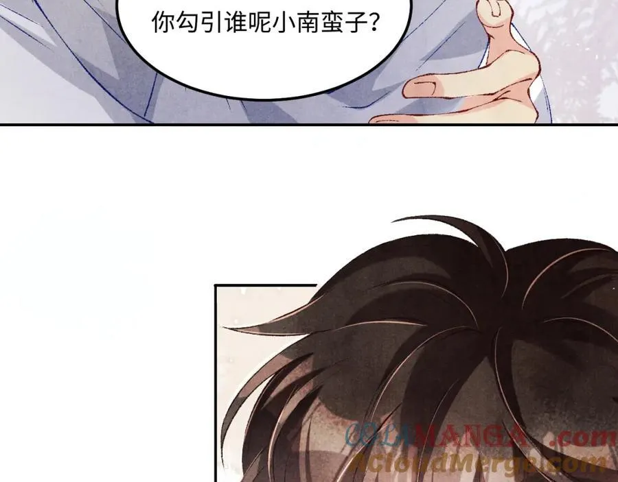 第200话 搬新家84