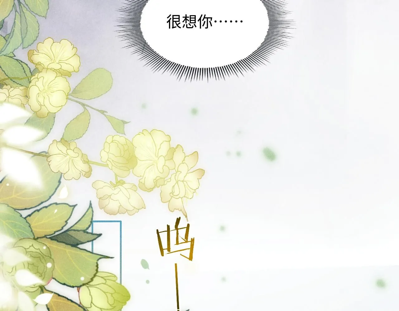 第178话 归来58