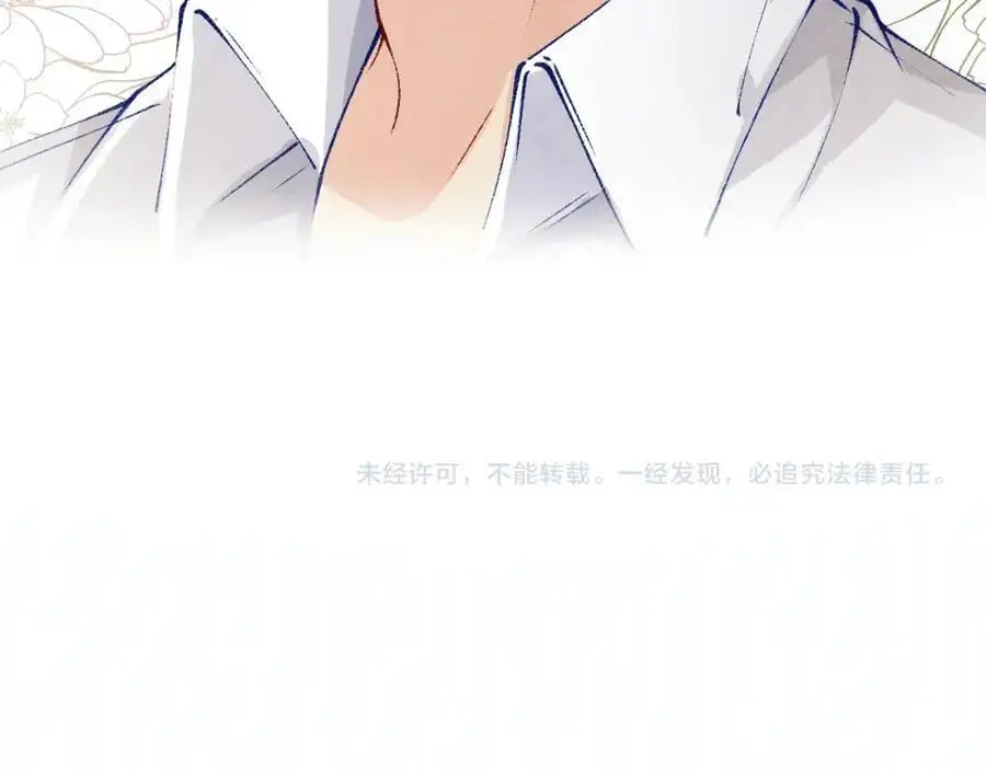 第193话 偷偷探望86