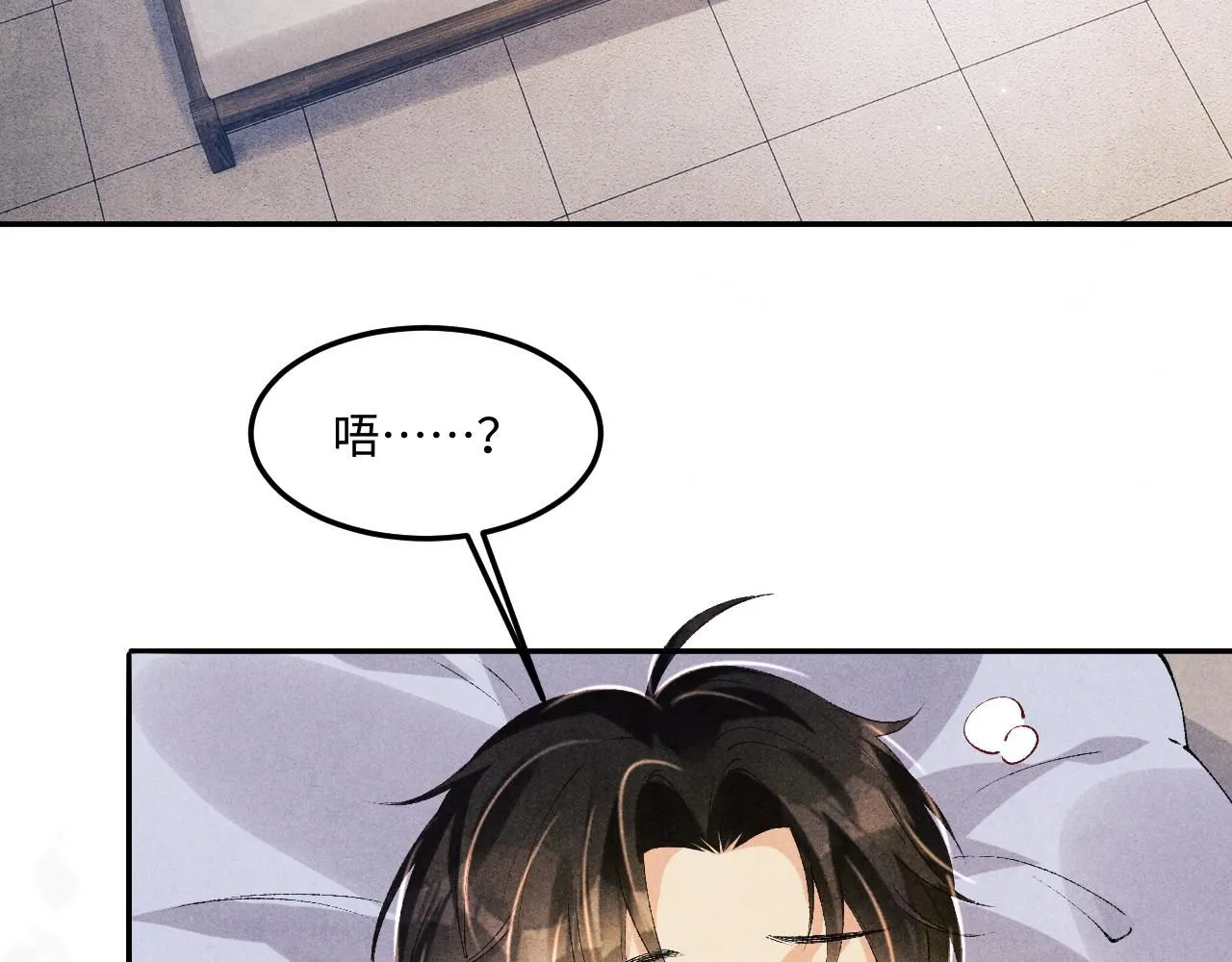 第172话 我会是帮他的那个29