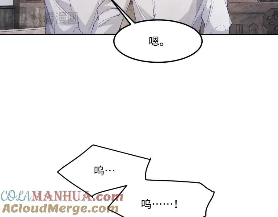 第188话 分家56