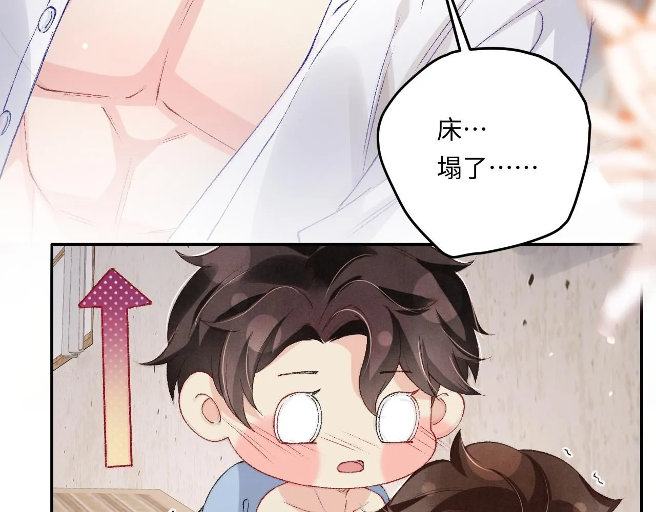 第179话 重逢82