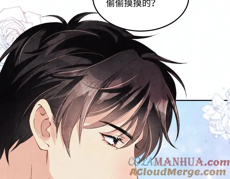 第181话 背你回去8