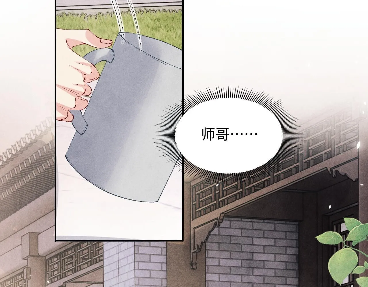 第178话 归来54