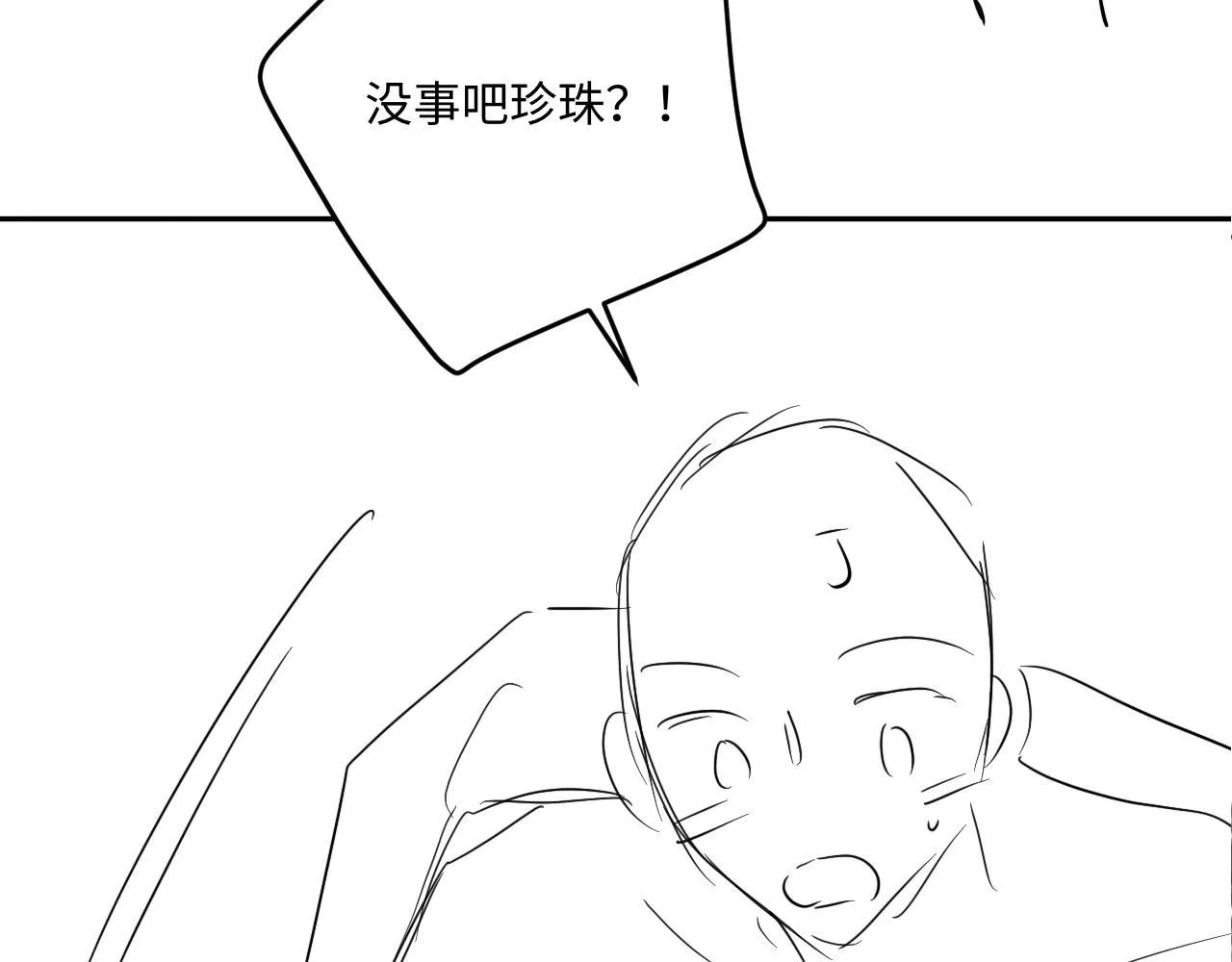 第178话 归来108
