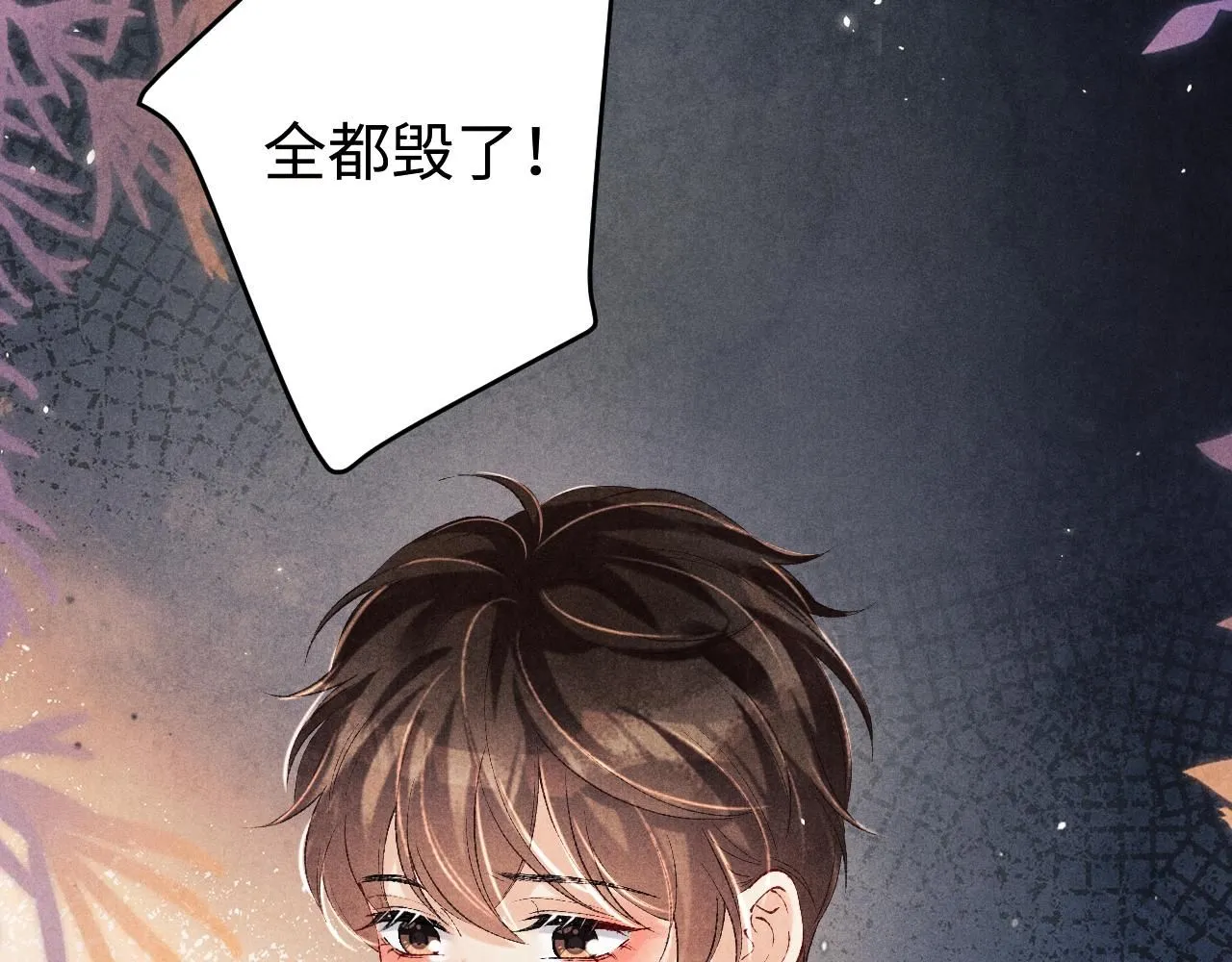 第172话 我会是帮他的那个25