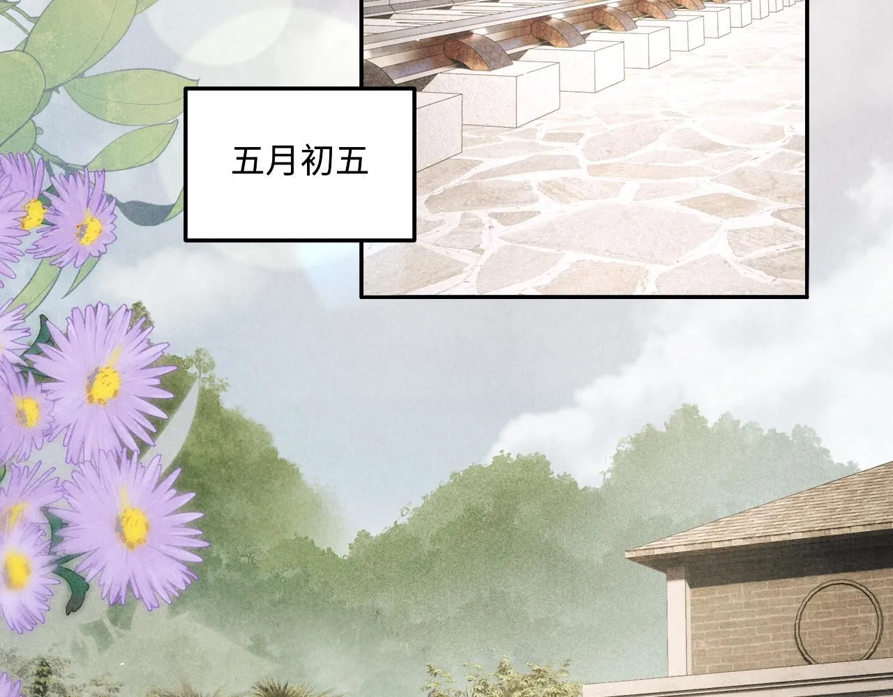 第178话 归来60