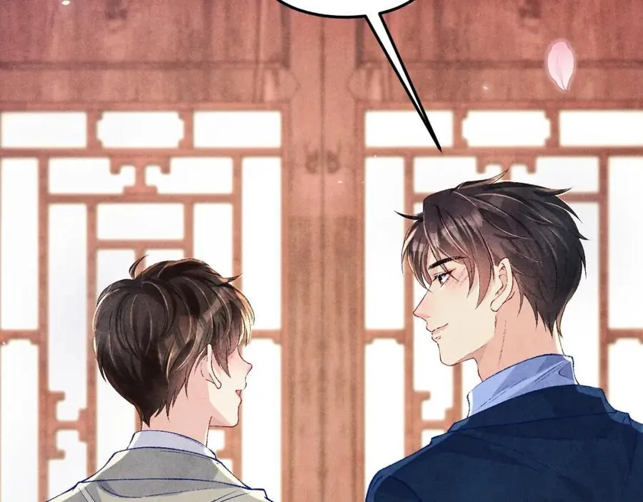 第202话 终章-自白书37