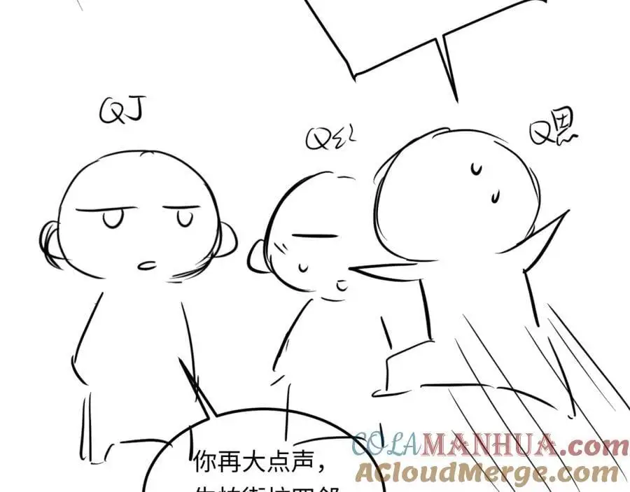 第183话 和解87