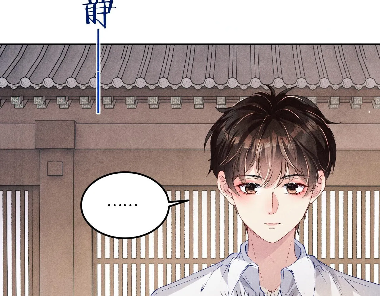 第178话 归来52