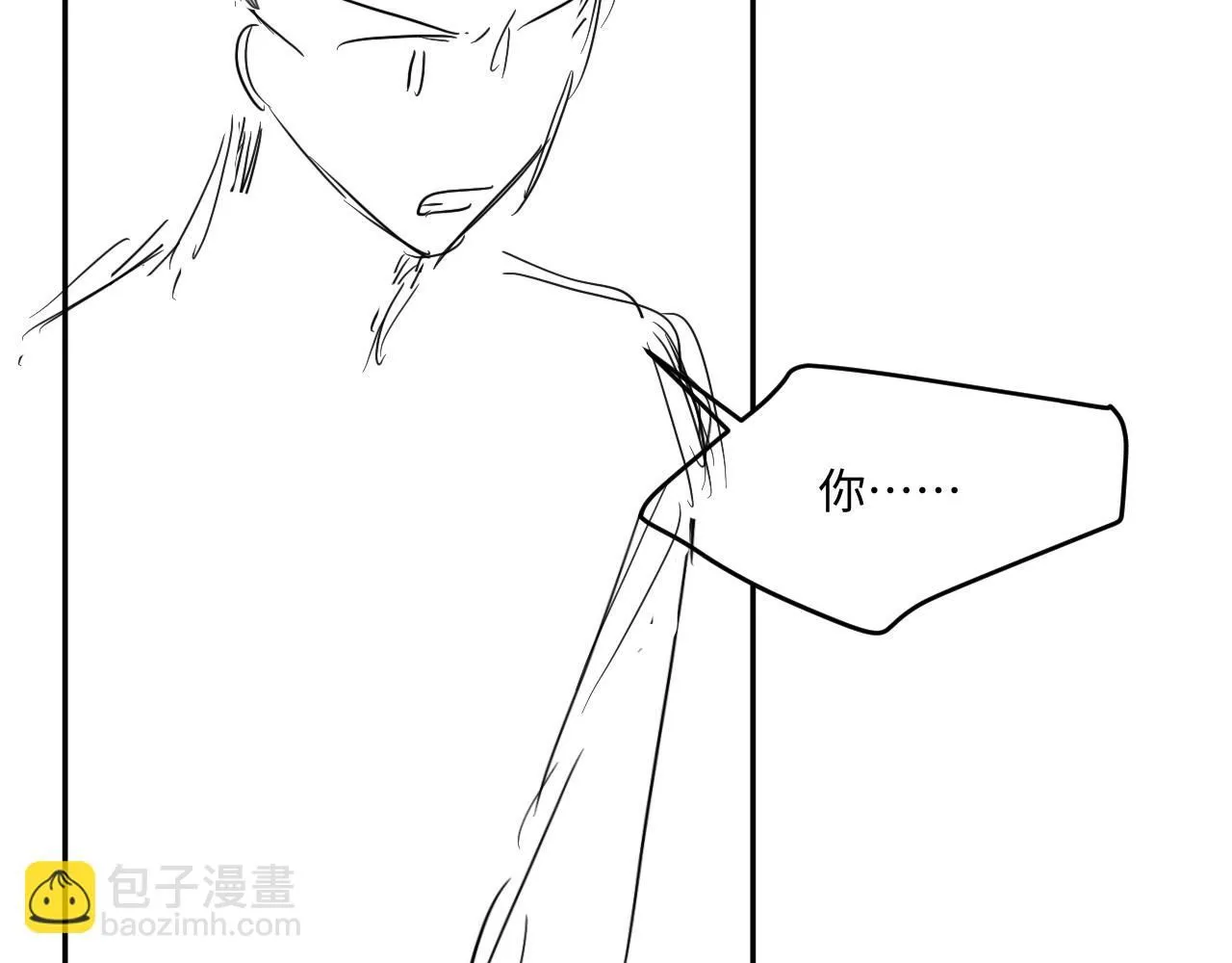 第176话 借孔明灯诉说思念90