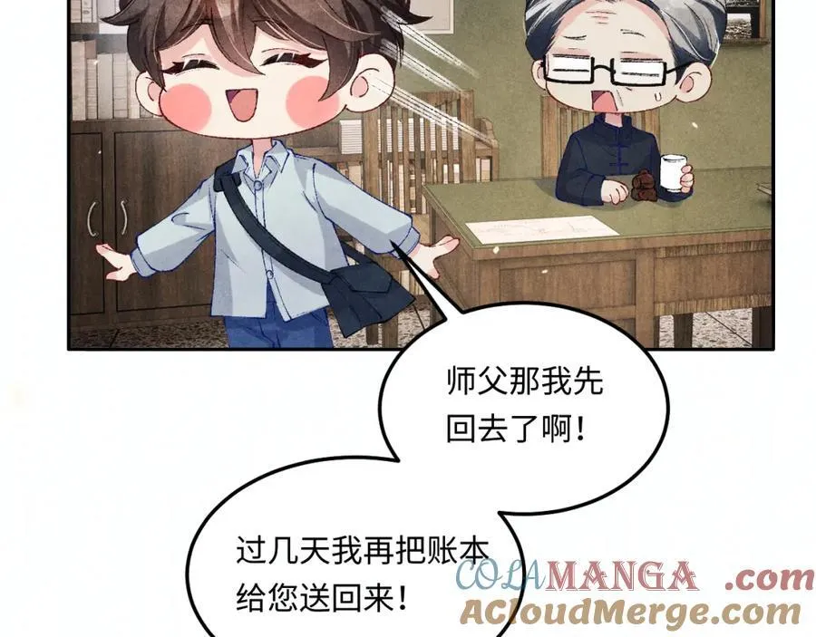 第199话 送分题39
