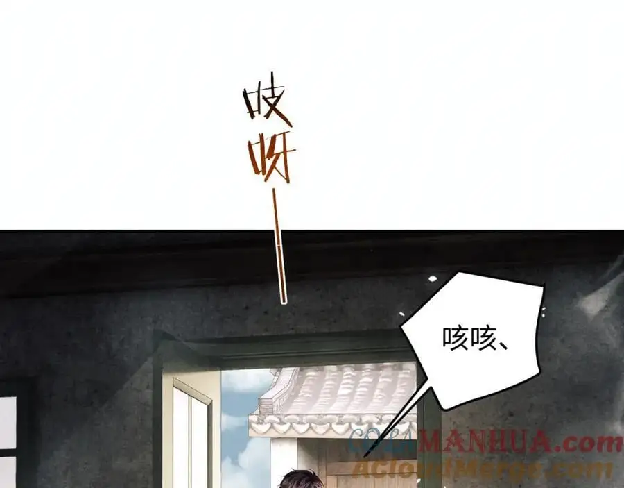 第189话 身边的人是宝贝4